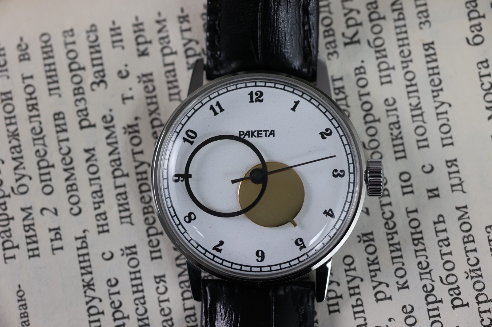 Raketa Copernicus Kopernik Soviet classic Watch Mechanical / Unisex case 34mm.