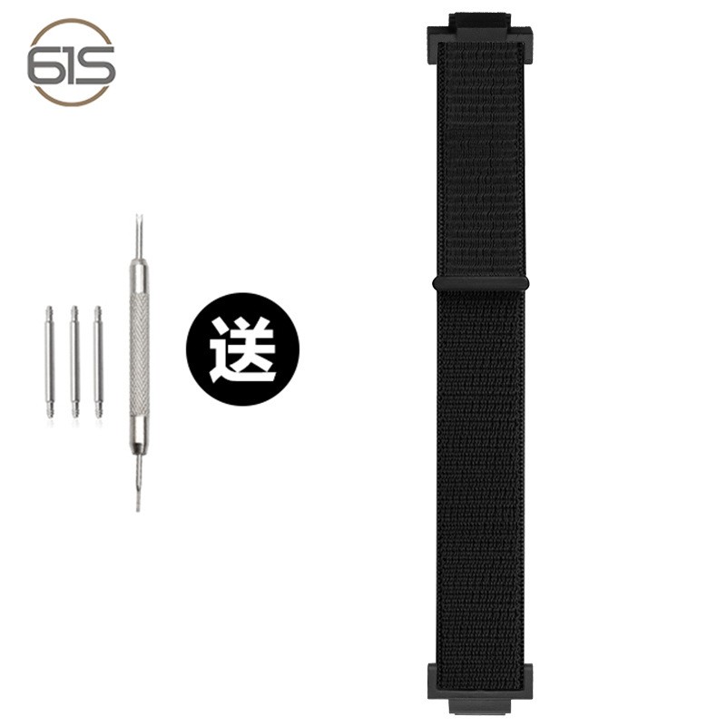 For casio G-SHOCK GA110/700/DW-5600/5610 Nylon Loop Watch band mens sports Strap