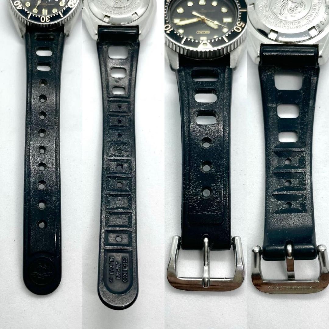 Seiko Divers 2625-0010 Wristwatch Quartz Stainless Steel Black