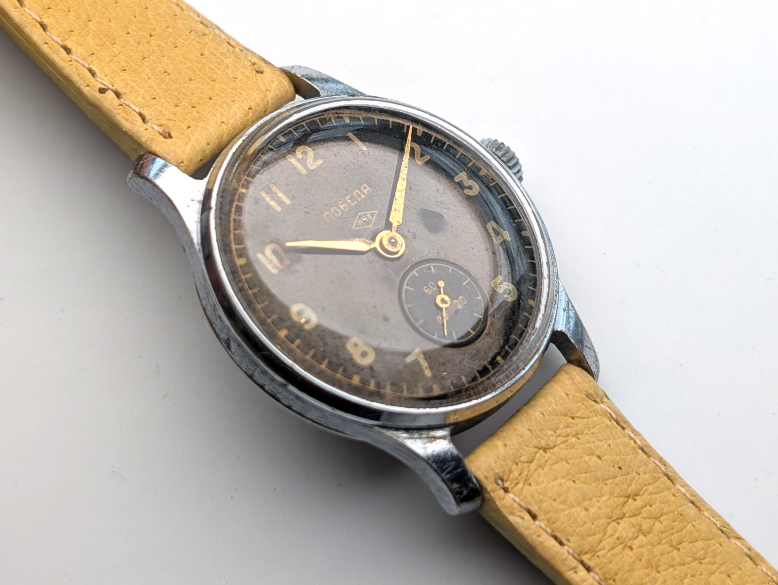 Vintage Pobeda (Победа) Gilt Dial Watch, 15 Jewel PChZ (ПЧЗ) 2602 Movement, 1958