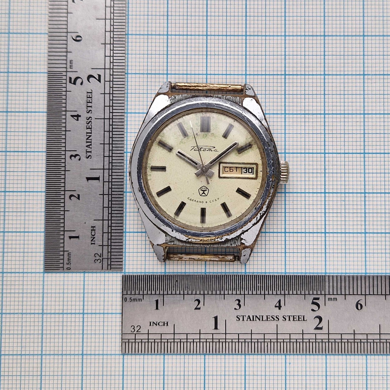Vintage Soviet Mechanical watch Raketa. USSR The watch needs attention