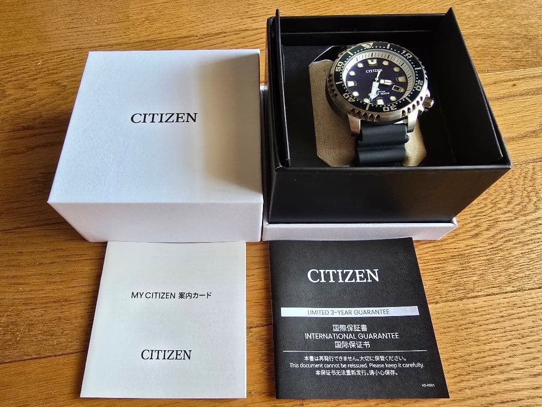 New CITIZEN PROMASTER (BN0167-09W) Limited Edition