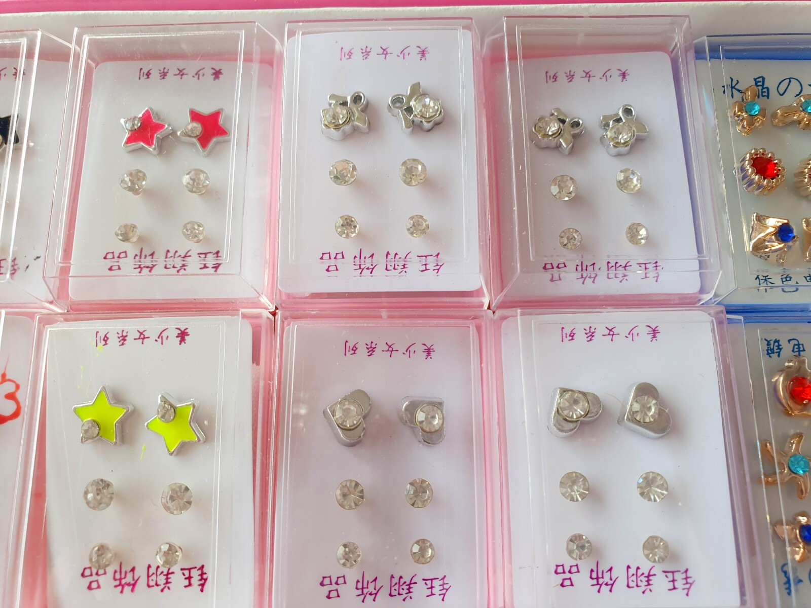 Joblot of 72 Pairs Mixed colour Diamante Hypoallergenic Earrings – NEW A