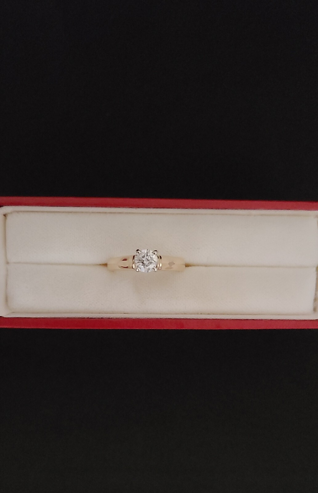 14kt Yellow Gold Cathedral Setting .61 Carat Solitaire Diamond Engagement Ring