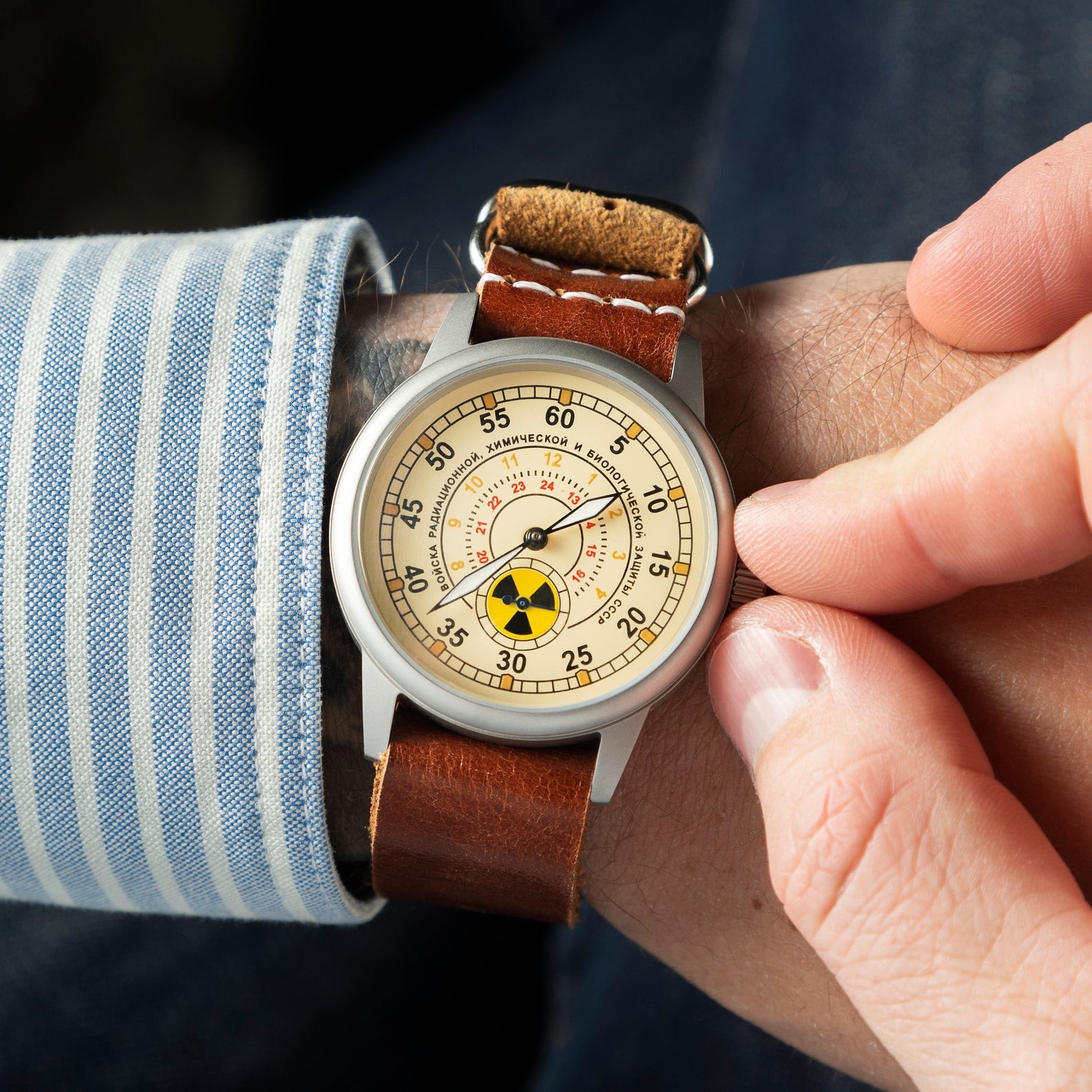 Raketa Watch Mechanical Radiation Military Wrist Russian Soviet USSR Men Vintage