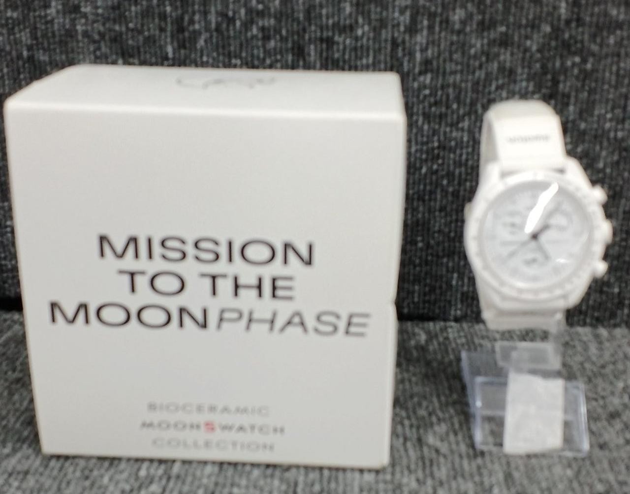 Omega x Swatch MoonSwatch Snoopy Mission to Moonphase SO33B700 Black