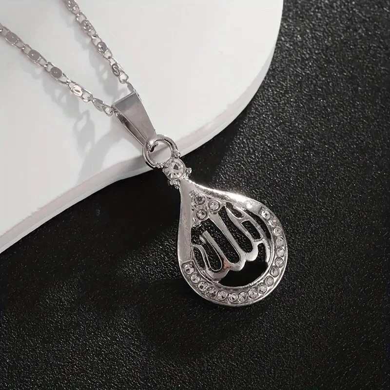 Islamic Muslim Allah Pendant Zinc Alloy 18K White Gold Plated Rhinestone Necklac