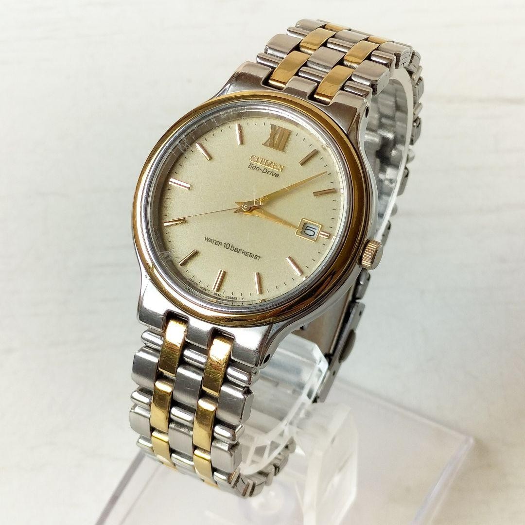 Citizen Men’s B810-H22749 Two-Tone Eco-Drive Watch (Working Condition)