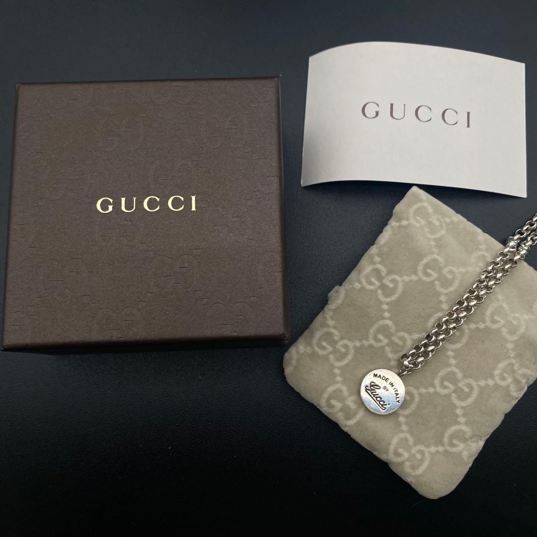 R GUCCI Gucci Silver Chain Necklace Stamped. Charm 925