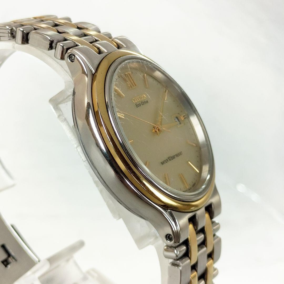 Citizen Men’s B810-H22749 Two-Tone Eco-Drive Watch (Working Condition)