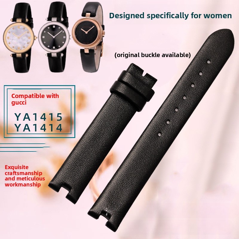 For Gucci YA141401 YA141501 1505 Notched Genuine Leather Watch Strap 12mm 14mm