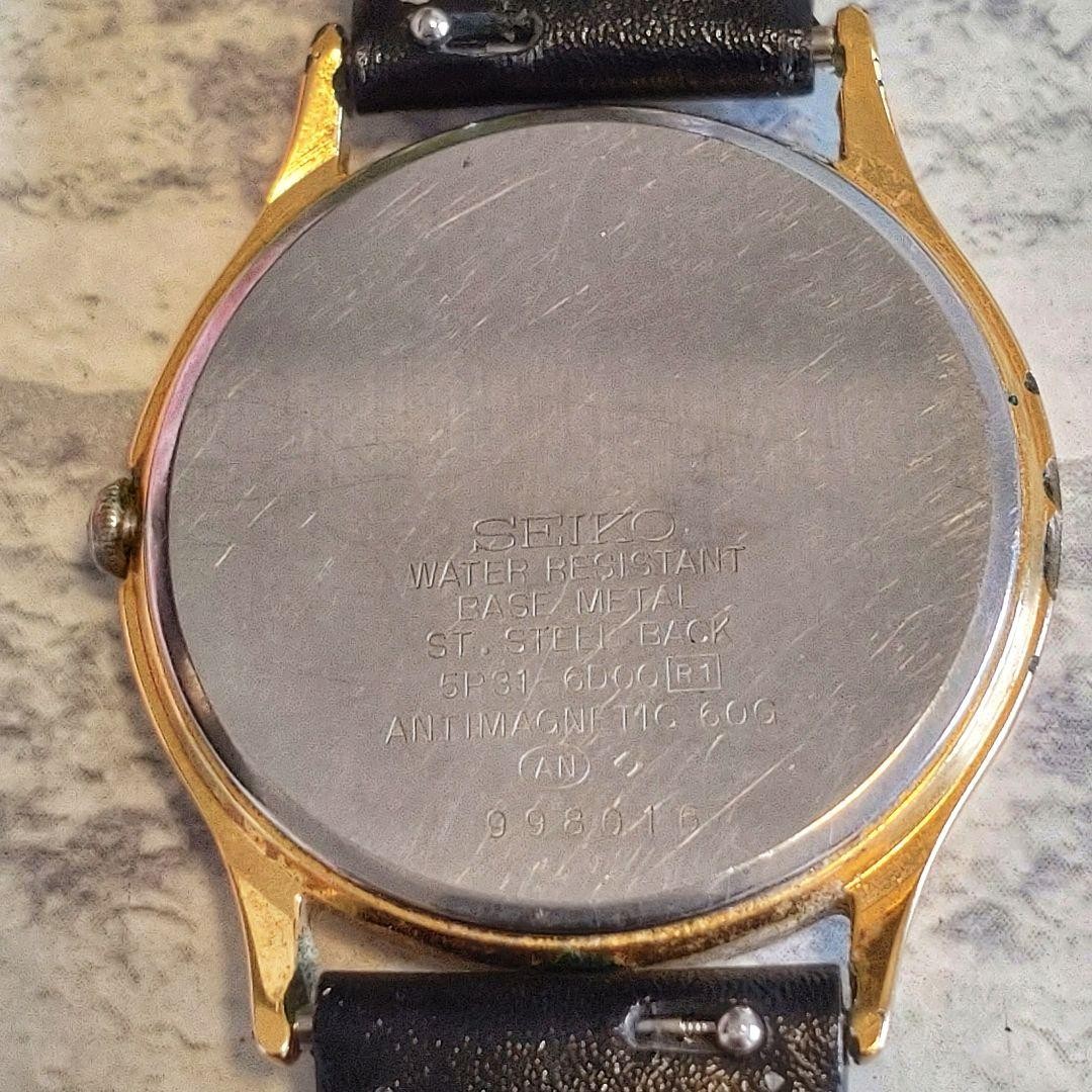 Working SEIKO Avenue men’s watch, Roman numeral strap, brand new.