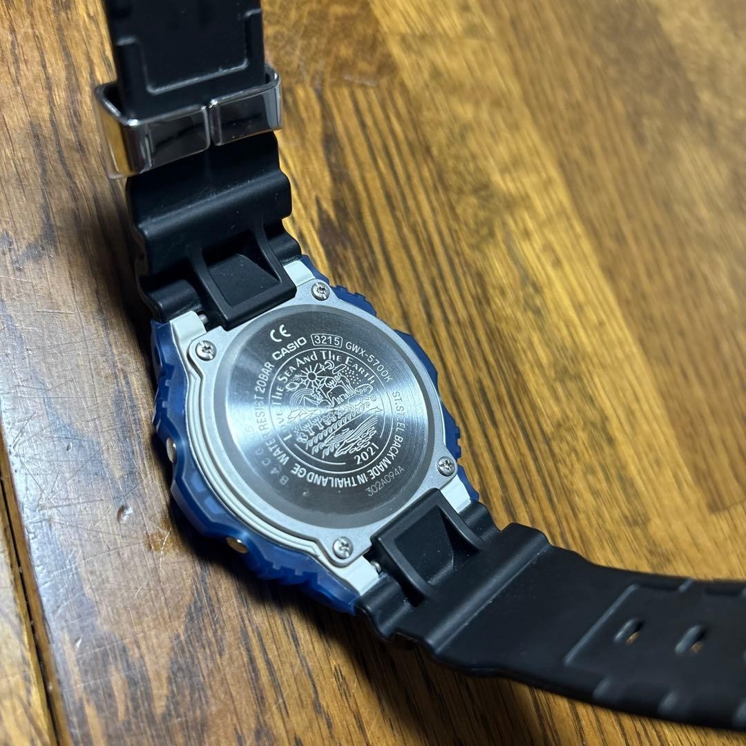 G-SHOCK GWX-5700K-2-LIDE Irukuji 2021