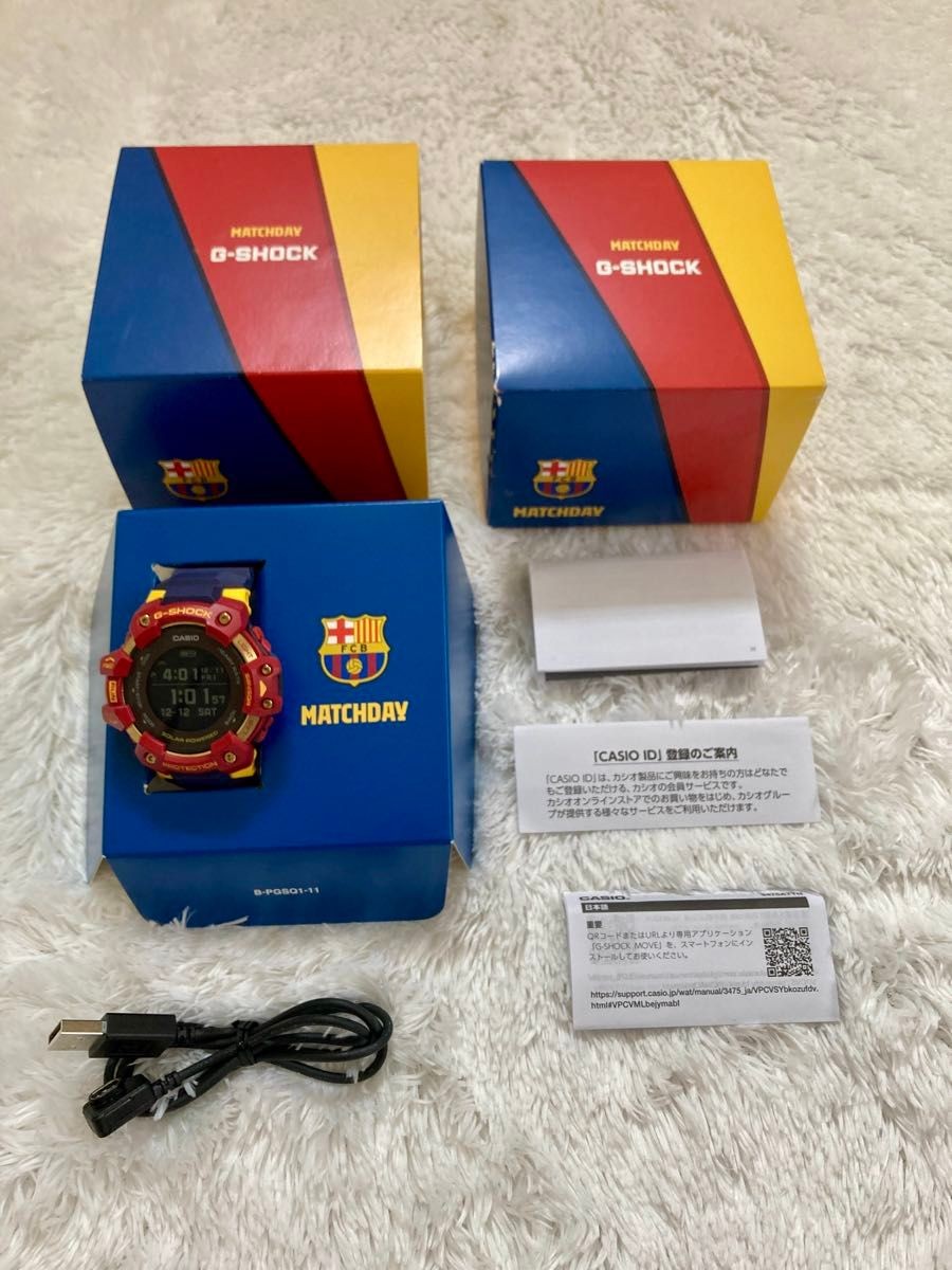 Extreme Beauty CASIO G-Shock BARCELONA FC Collaboration gbd h1000 Barcelona GBD