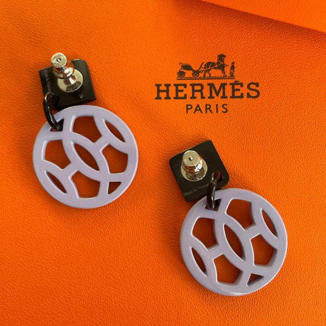 Final SALE!! HERMES Earrings Buffalo Horn Purple with Box
