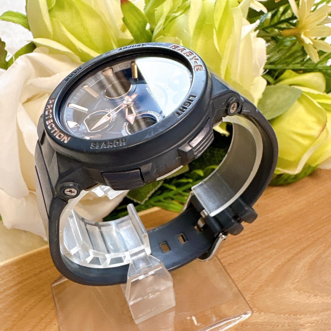 Working Excellent Condition CASIO Baby G Autumn Colors BGA 2510