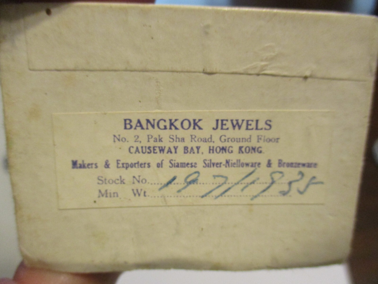 BANGKOK JEWELS SIAM CUFF LINK NAUTICAL SHIP UNTESTED SILVER