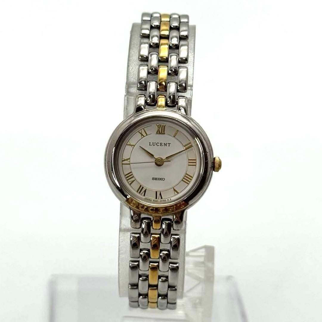 Excellent condition, fully functional SEIKO Lucent quartz watch with new battery