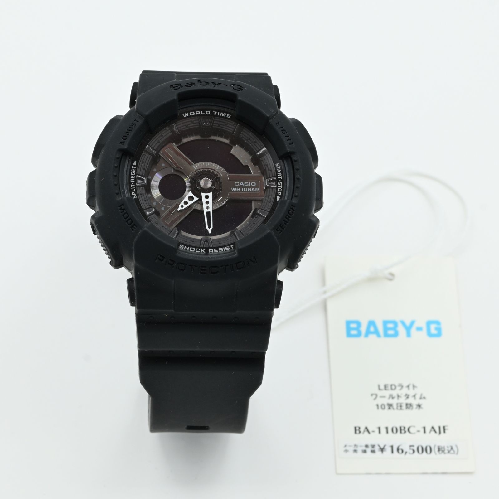 CASIO Baby G BA 110BC 1AJF FROM JAPAN
