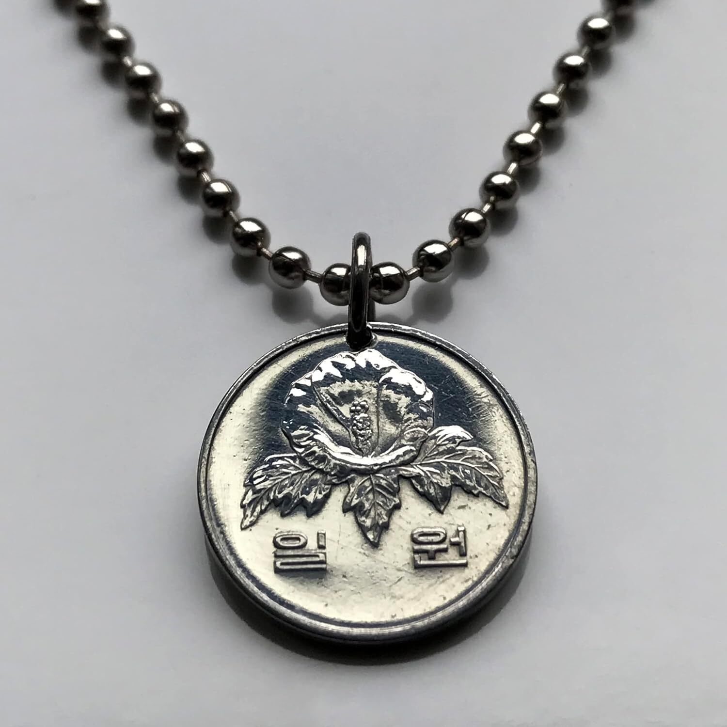 1983 South Korea 1 Won coin pendant Rose of Sharon Mugunghwa Seoul Busan n003571