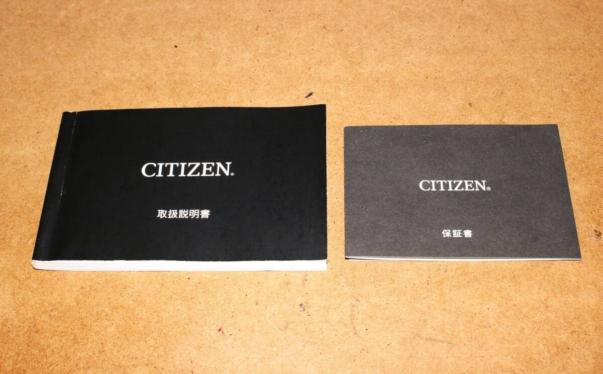 VRW 2046′ Watch CITIZEN AT8044 56E ATTESA Black Titanium Series BK Dial Men’s S