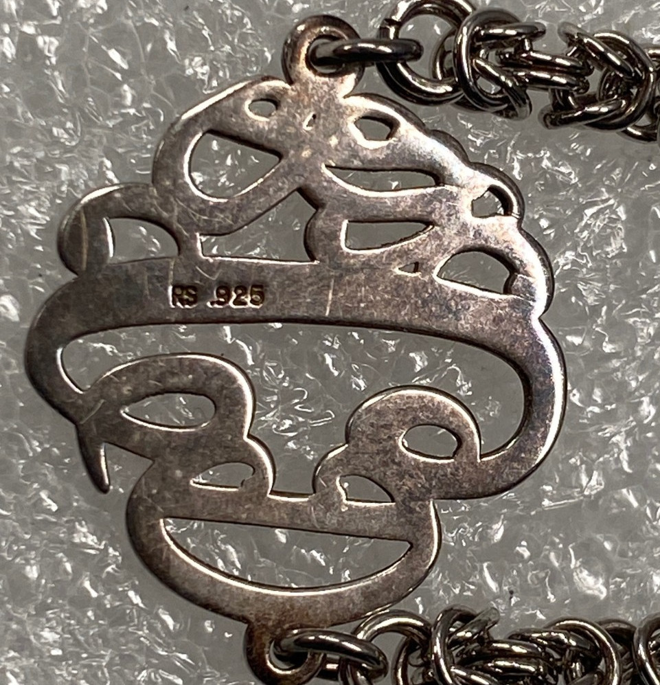 Vintage Sterling Silver Adjustable Slider Bracelet Turkish 925 7g