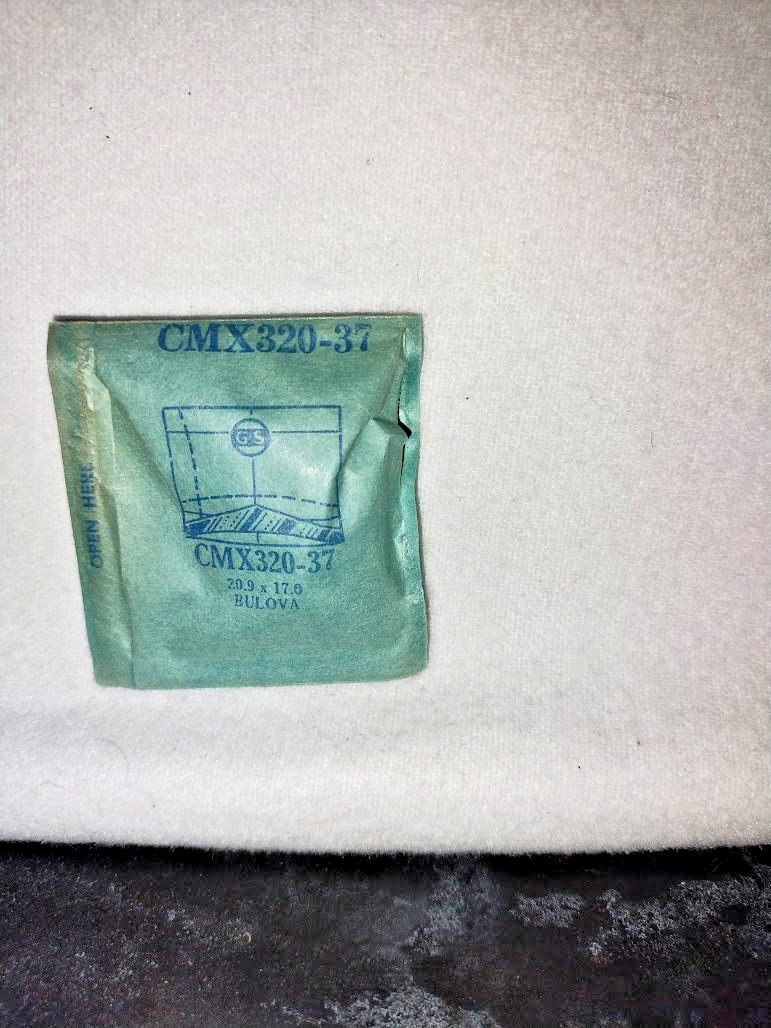 NOS Tank GS Watch Crystal 20.9mm X 17.0mm, CMX320-37