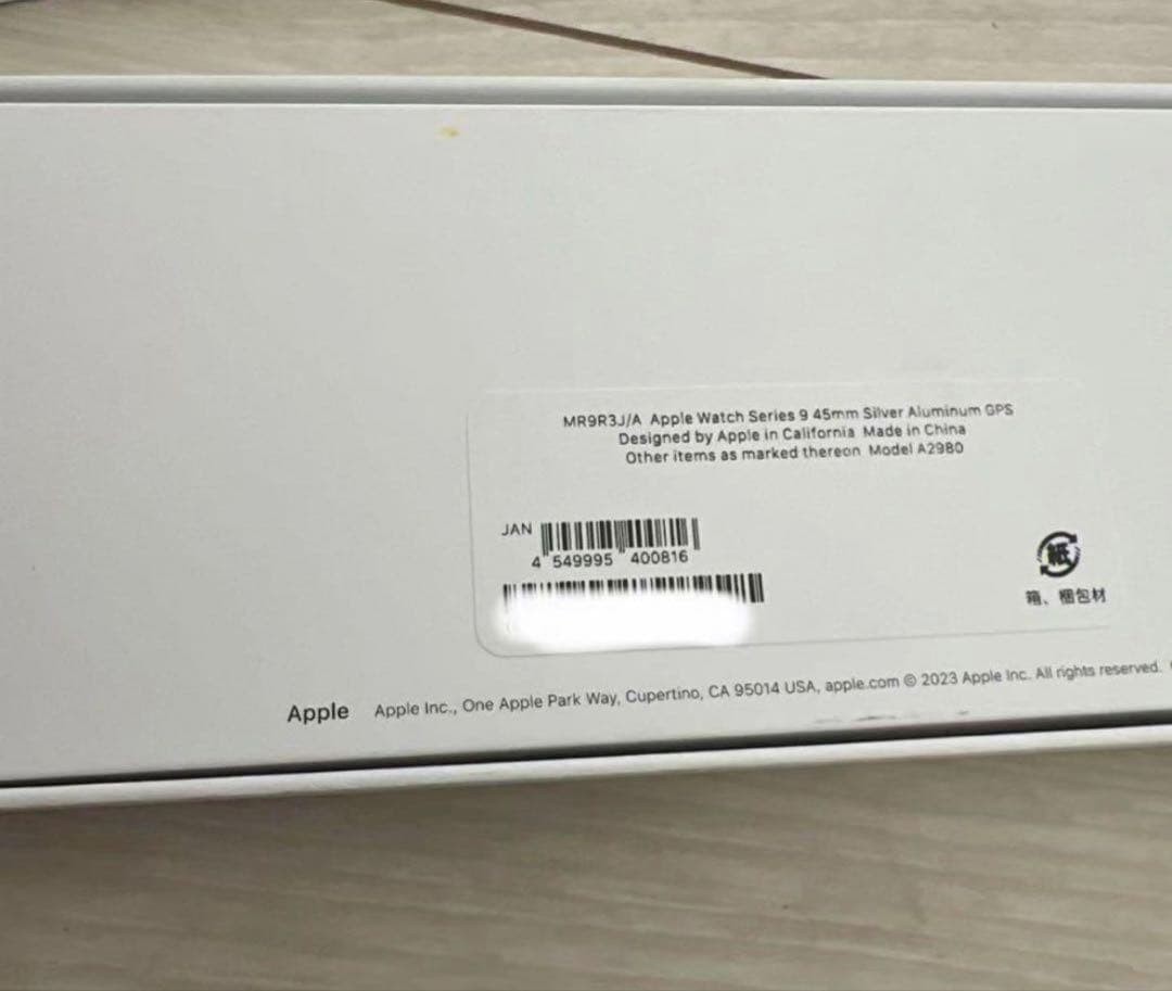 Brand New Unopened Apple Watch Series 9 GPS Model 45mm