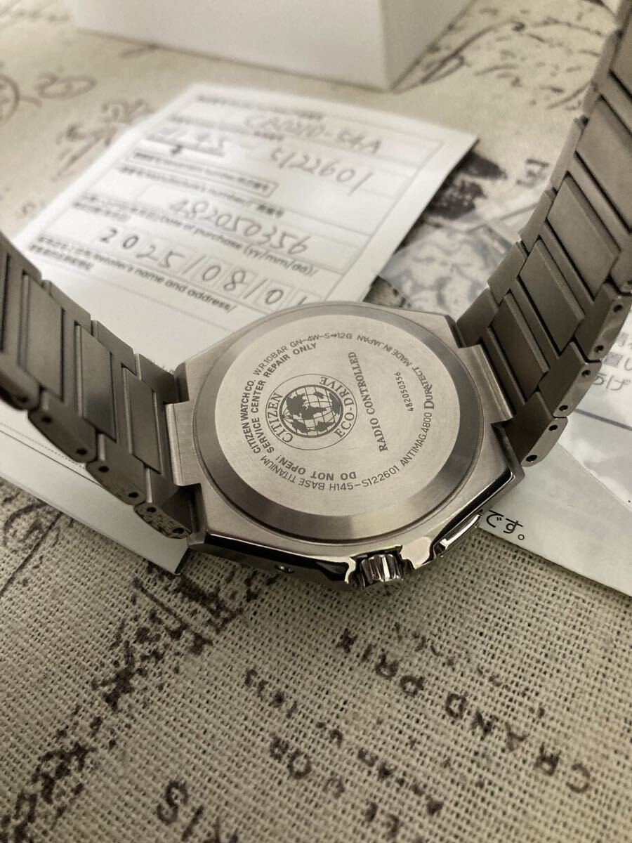 Citizen Men’s Attesa Actline Titanium Radio Solar Full Link CB0210 54A