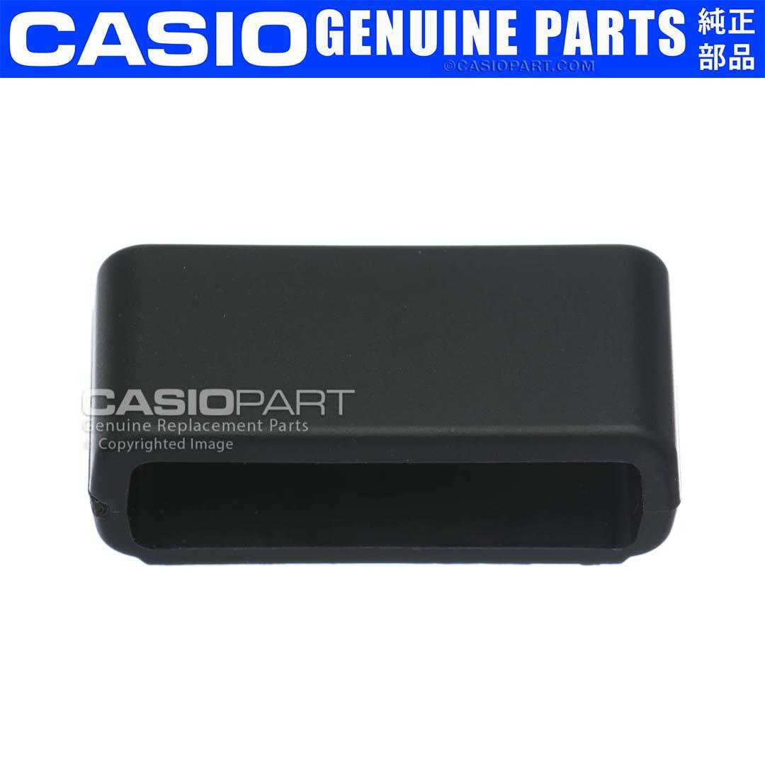 CASIO Watch Strap Keeper Loop Hoop 23mmX6.5mm GG-B100 GR-B200 Rubber Holder Ring