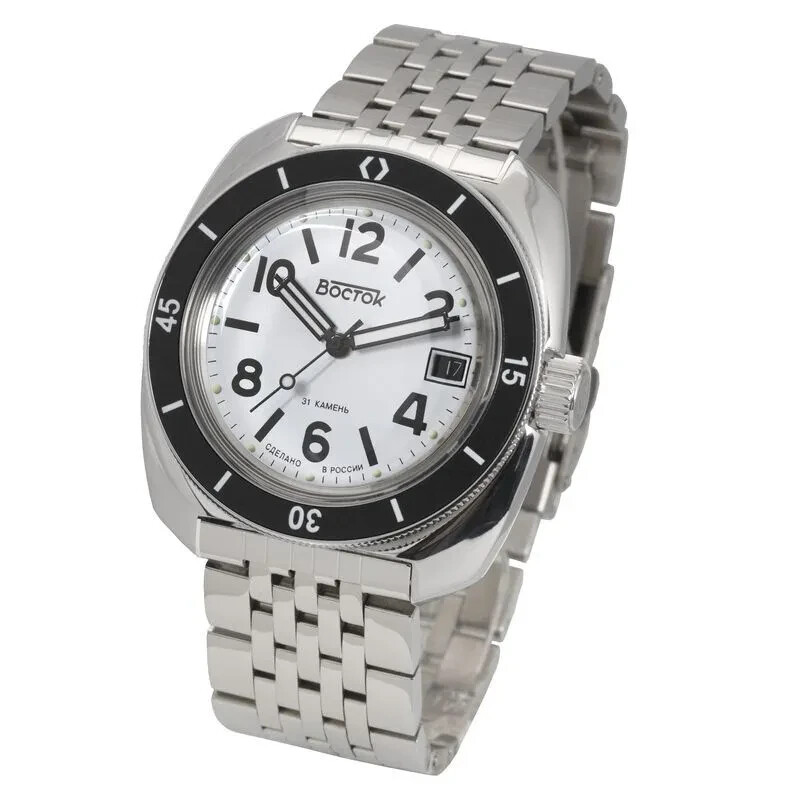 Vostok Amphibia 71009A Watch Russian Diver Automatic Exclusive USA Seller