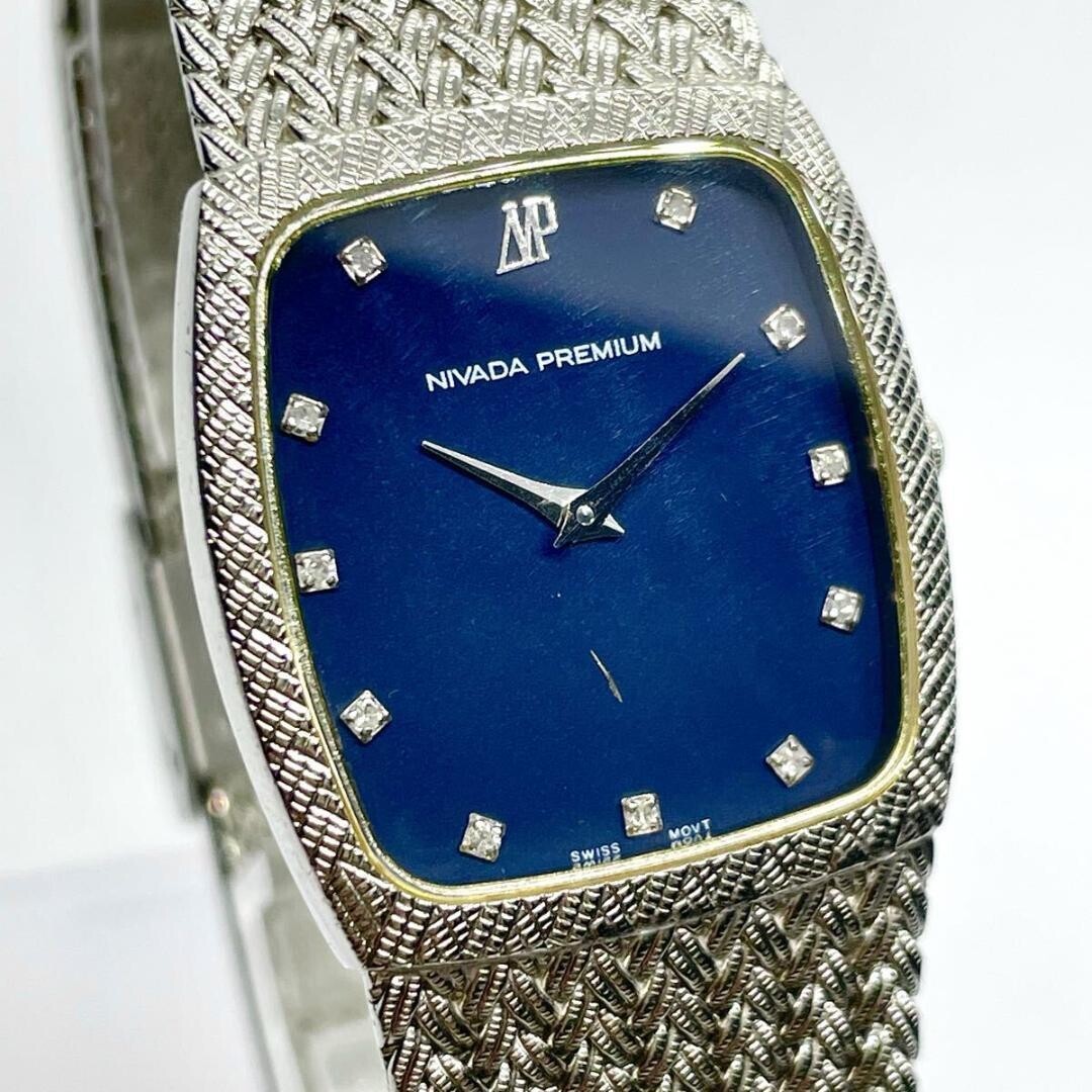 JUNK Nivada Premium 11 Diamond Platinum Lapis Blue Quartz Auth Not Working