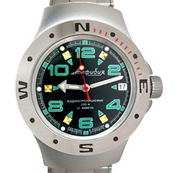 Vostok Amphibia 060334 Watch Diver Mechanical Automatic USA SELLER