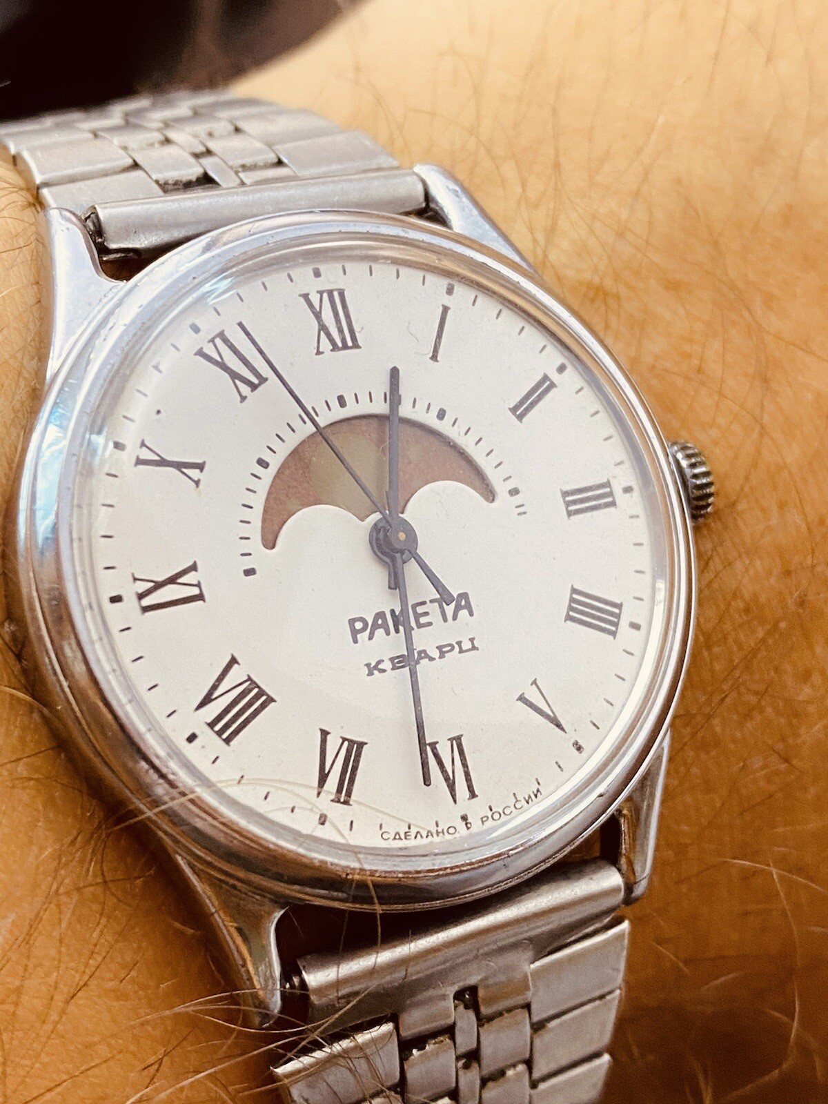 Watch Raketa 2359 Real Moon Phase Calendar watch vintage quartz mens #6458