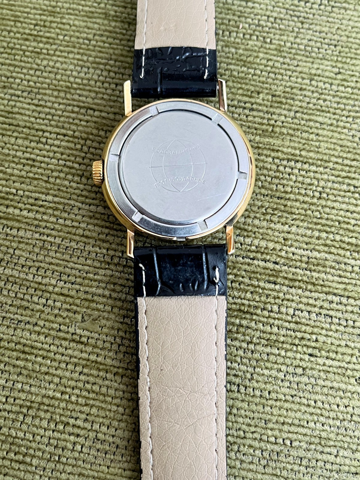 Vintage Watch Raketa 2609.Б Soviet USSR