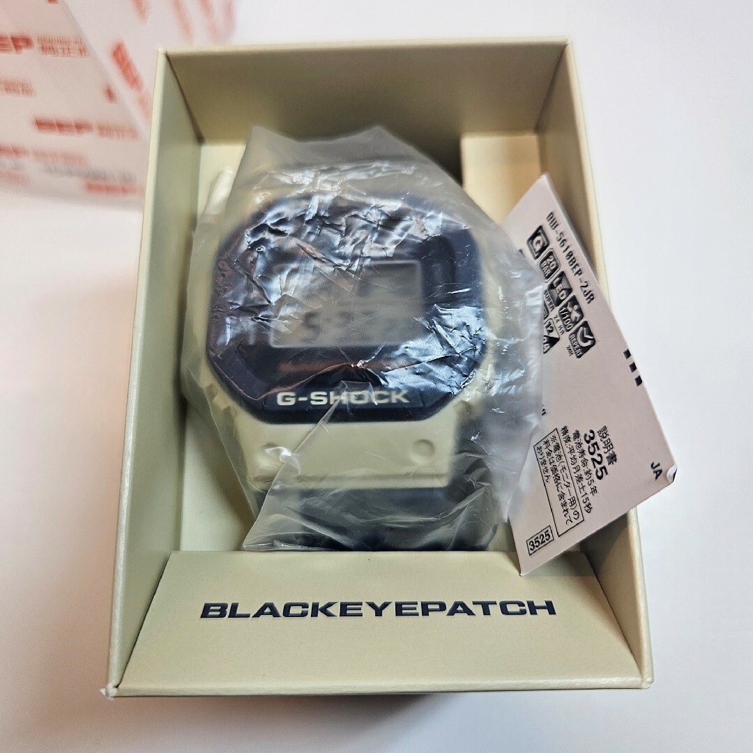Casio G-Shock x BlackEyePatch 5600 Series No.gs3463