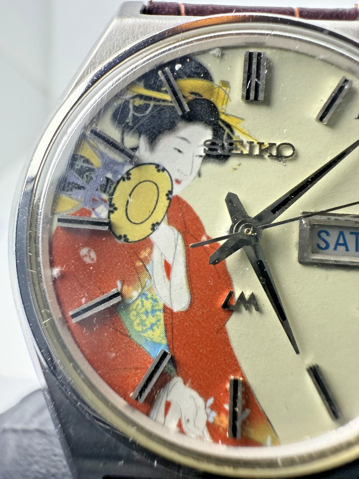 Rare SEIKO Lord Matic 5606-7010 Ukiyo-e Dial Japan