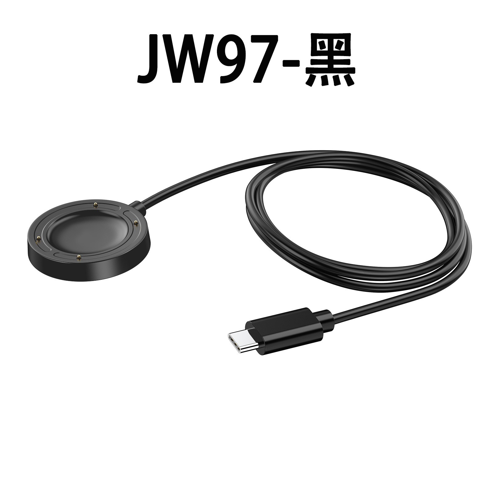 For Suunto RUN Watch Charger Wireless Base Magnetic Charging Cable