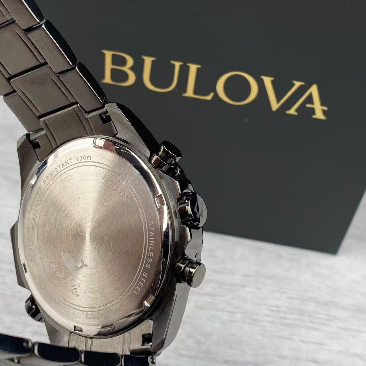 New Bulova Marine Star Men’s Chronograph Quartz Watch Red Dial 98B350 43 mm