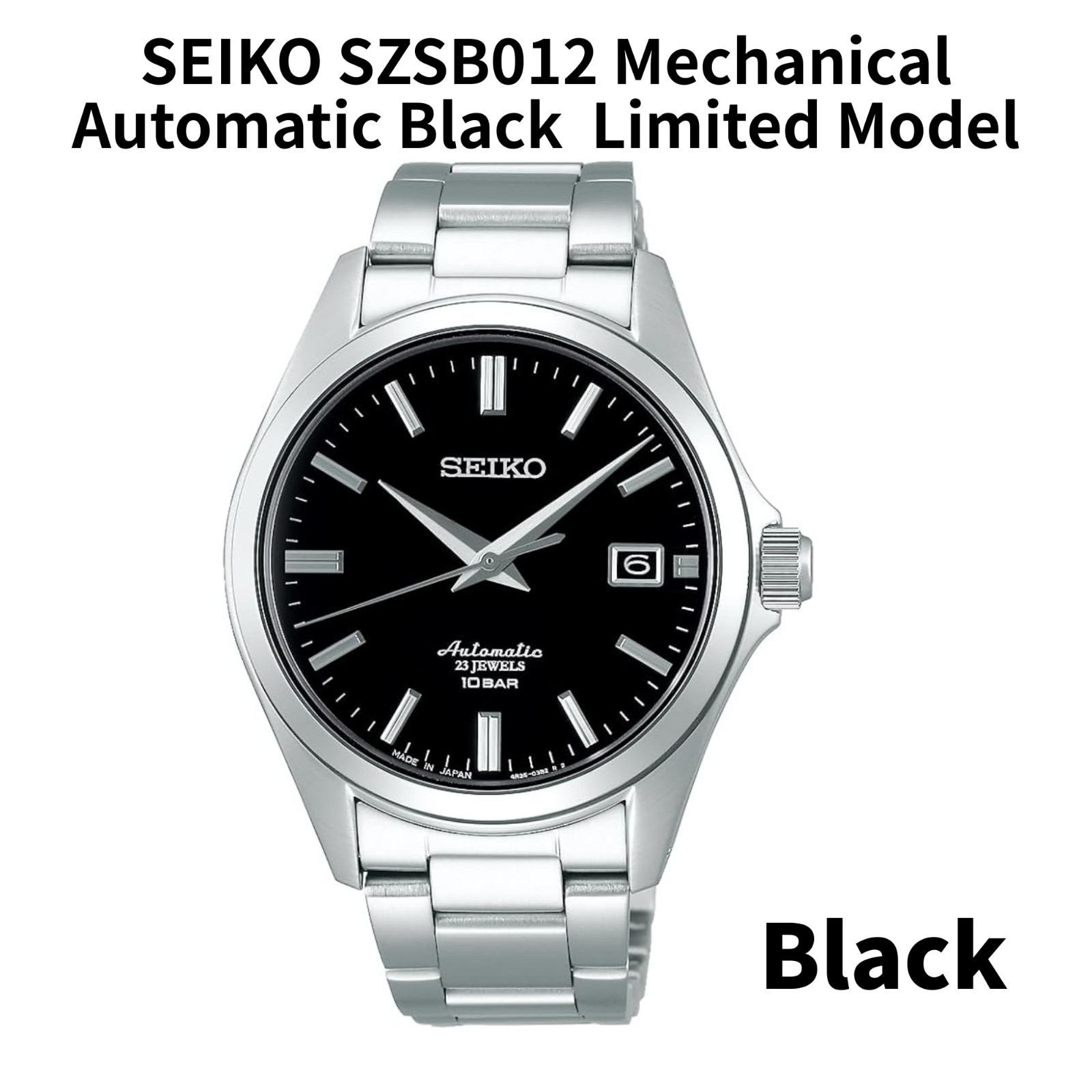 SEIKO SZSB012 Mechanical Automatic Black Dial Seiko Shop Limited Model Men Watch