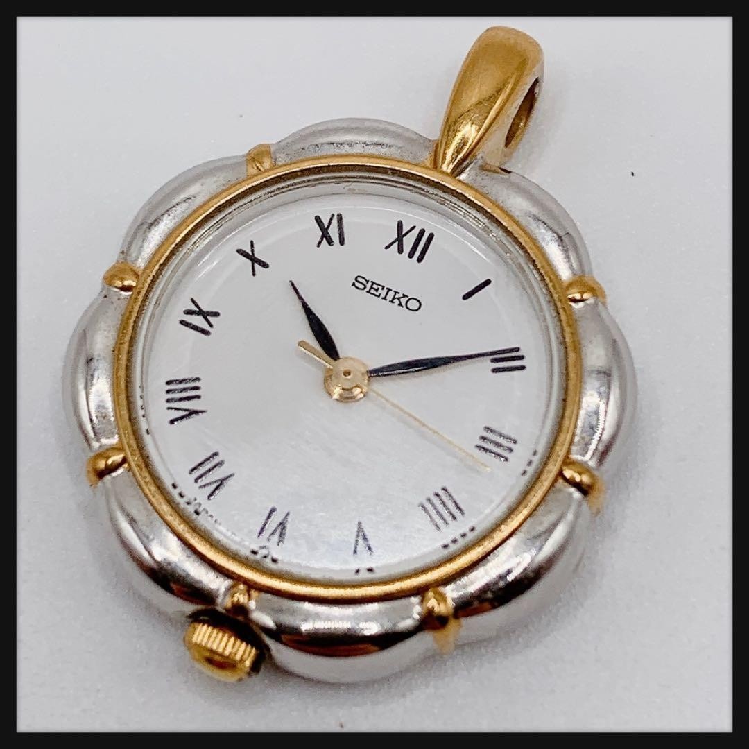 [New Battery] SEIKO Pendant Watch for Women – Rare Item
