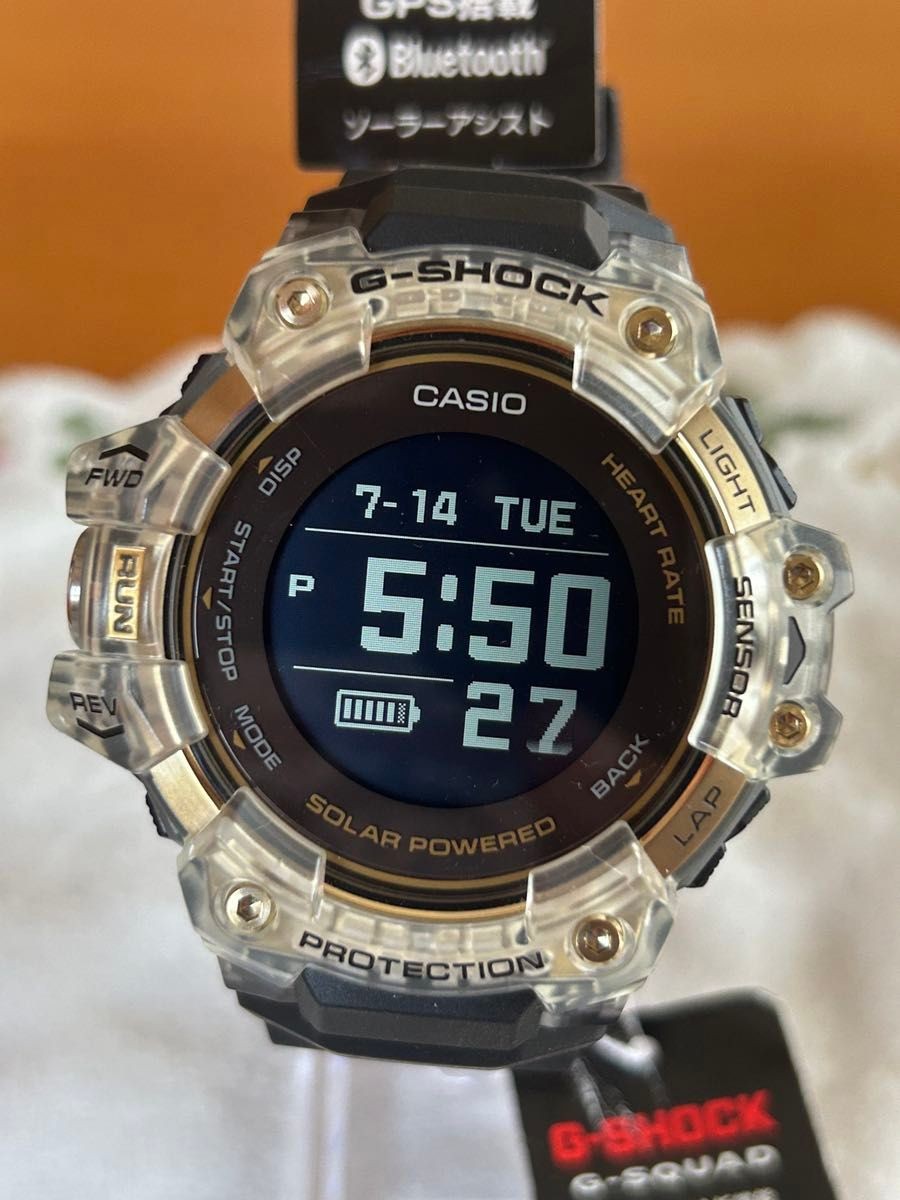 Brand New 55 000 GBD H1000 1A9JR G SHOCK