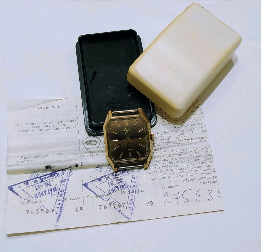 NOS. Luch 2209 Gold Plated AU10 Vintage Original Soviet Classic Luxury Watch
