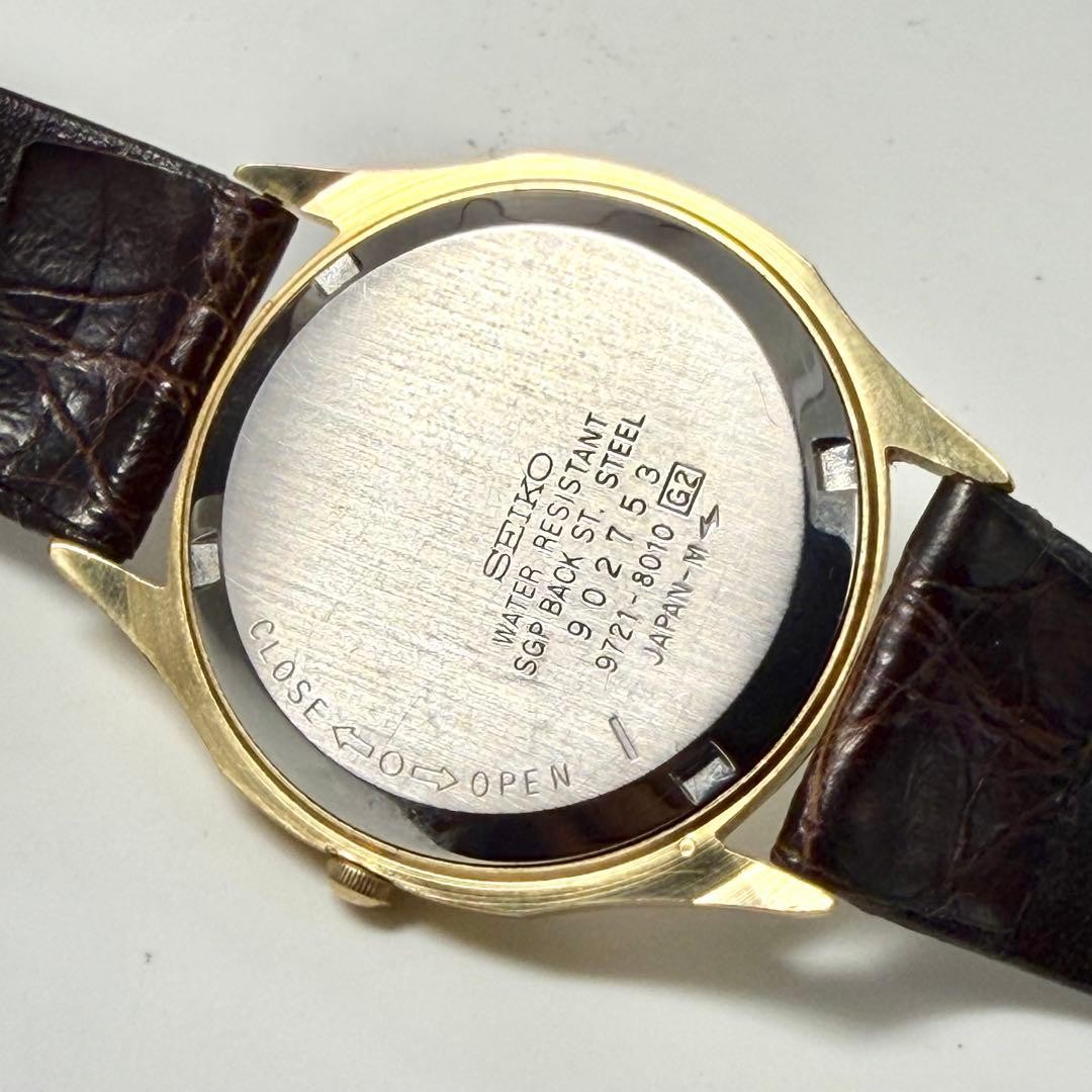 New Battery Operational SEIKO King Quartz 9721 8010 Wristwatch