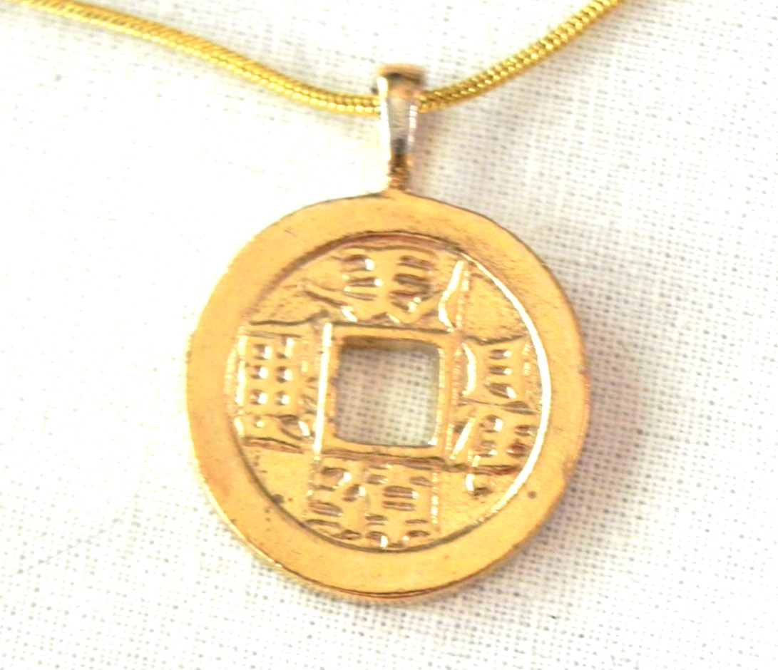 Chinese Asian lucky coin charm necklace Large Prosperity Gold tone NICE