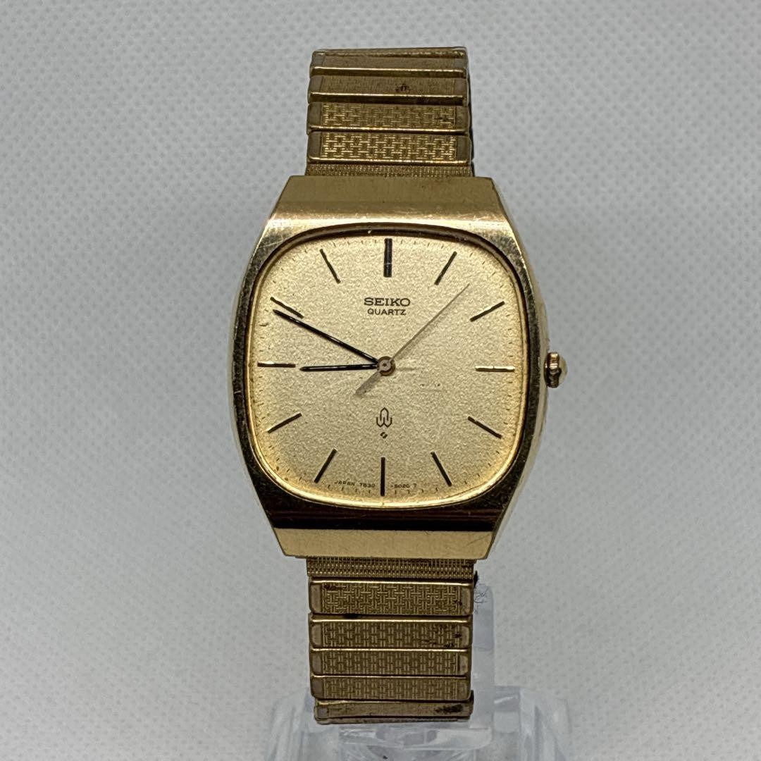 SEIKO 7830-5020 Chariot Watch FOR PARTS OR REPAIR 1977