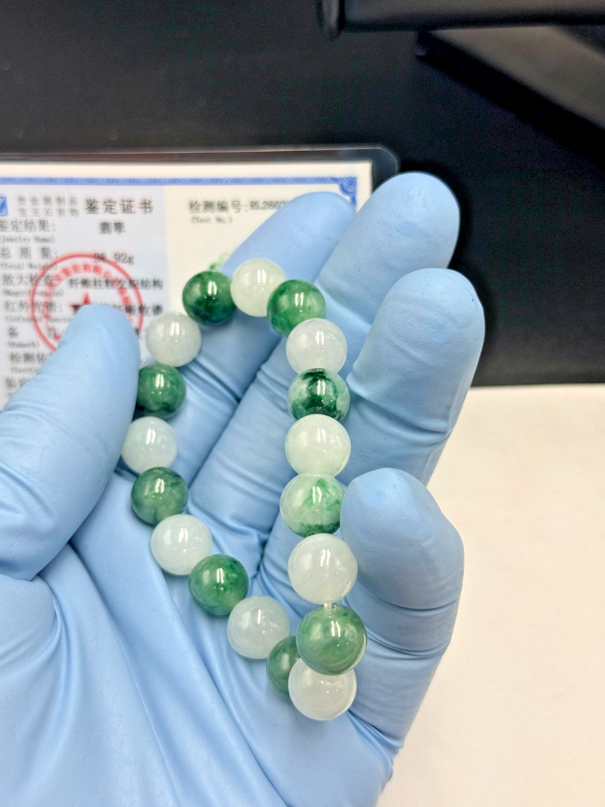Certified Natural Jadeite Jade Beaded Bracelet ICY White Green 10.8 mm #100151