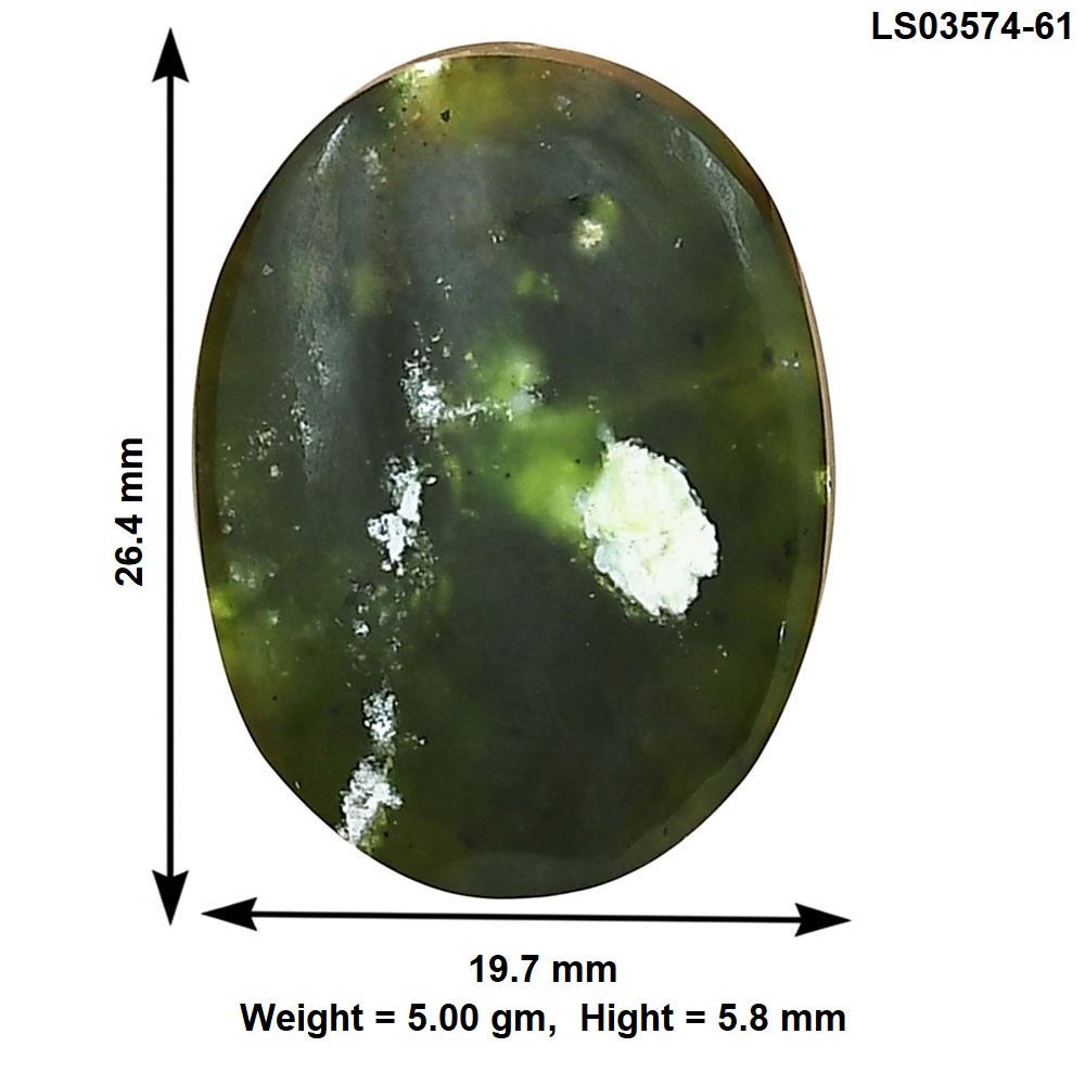 Natural Chrome Chalcedony 26.4×19.7×5.8 mm Oval Polished Gemstone LS03574-61