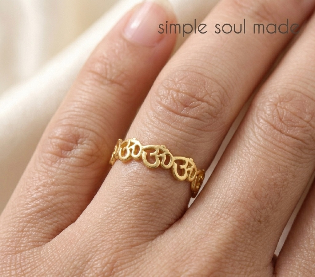 14K Gold Plated Om Symbol Ring 925 Sterling Silver Yoga Meditation Band Gift