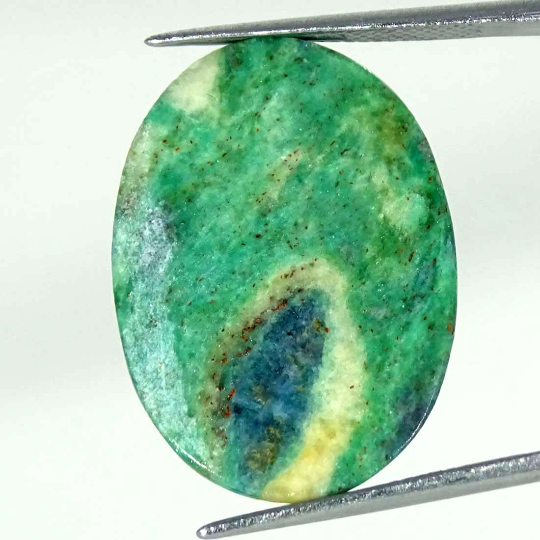 24.90Cts Natural Ruby In Fuchsite Oval Cabochon Loose Gemstone